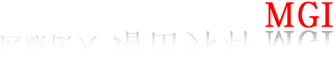 増田外科医院